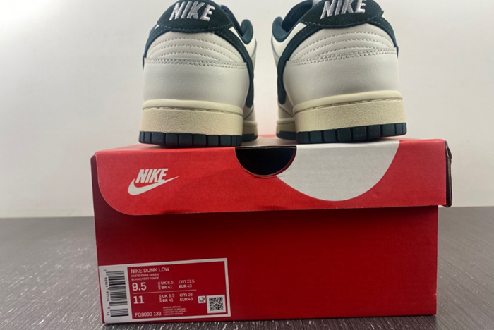 Nike Dunk Low