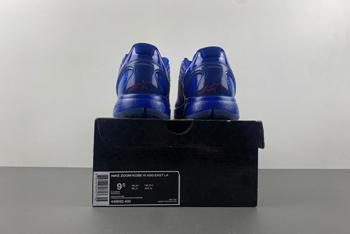Nike Kobe 6 ASG East LA Men
